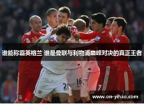 /uploads/images/20250429/shui-neng-cheng-ba-ying-ge-lan-shui-shi-man-lian-yu-li-wu-pu-dian-feng-dui-jue-di-zhen-zheng-wang-zhe.webp